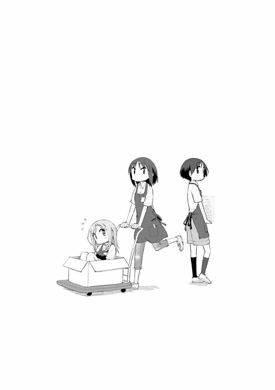 悠悠式韩漫全集-49话无删减无遮挡章节图片 