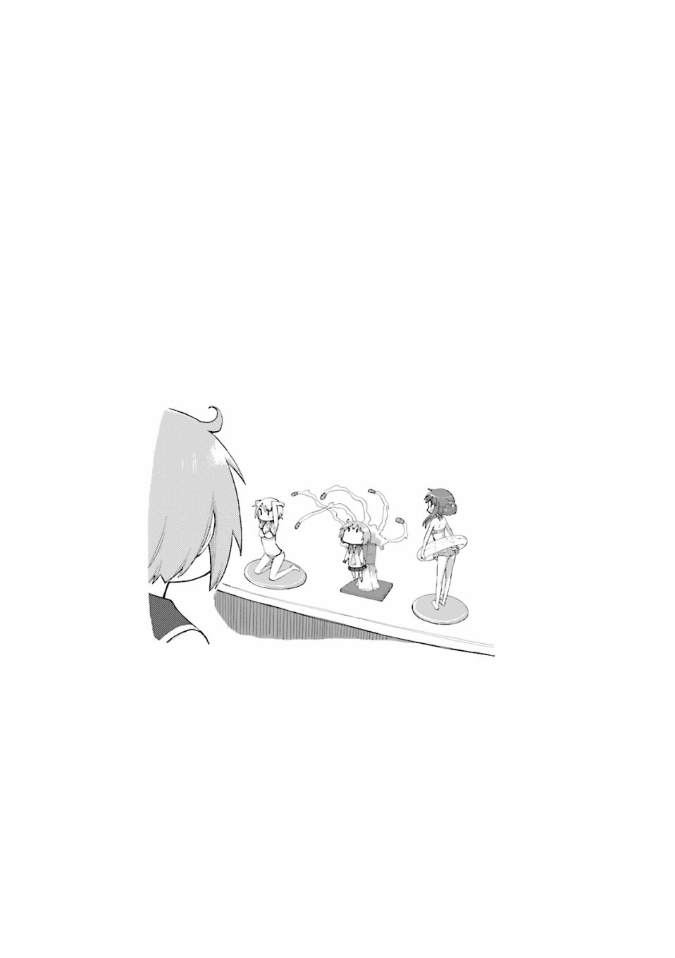 悠悠式韩漫全集-第71话无删减无遮挡章节图片 