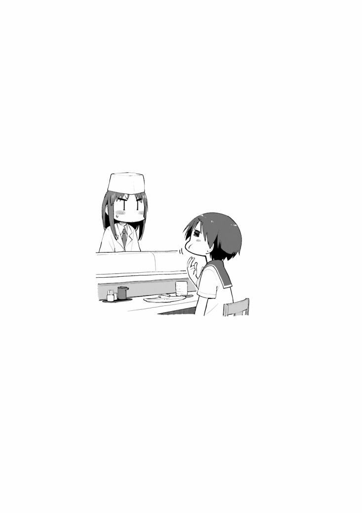 悠悠式韩漫全集-第73话无删减无遮挡章节图片 