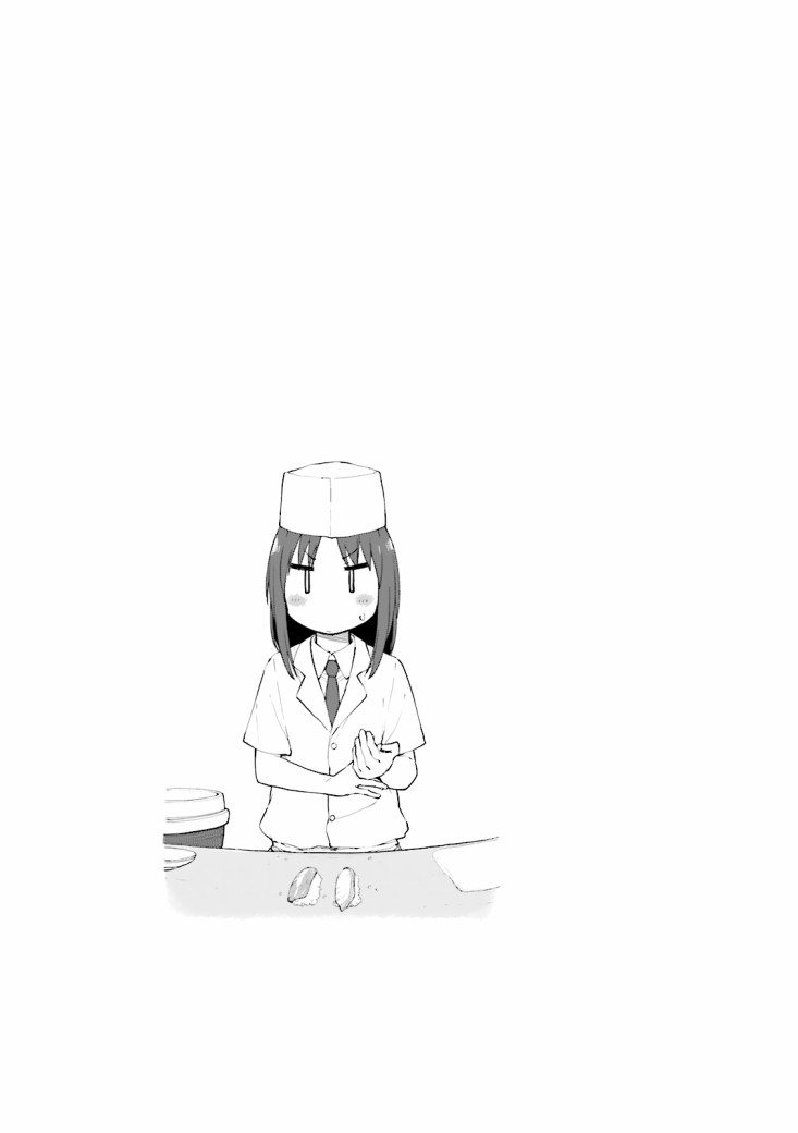 悠悠式韩漫全集-第73话无删减无遮挡章节图片 