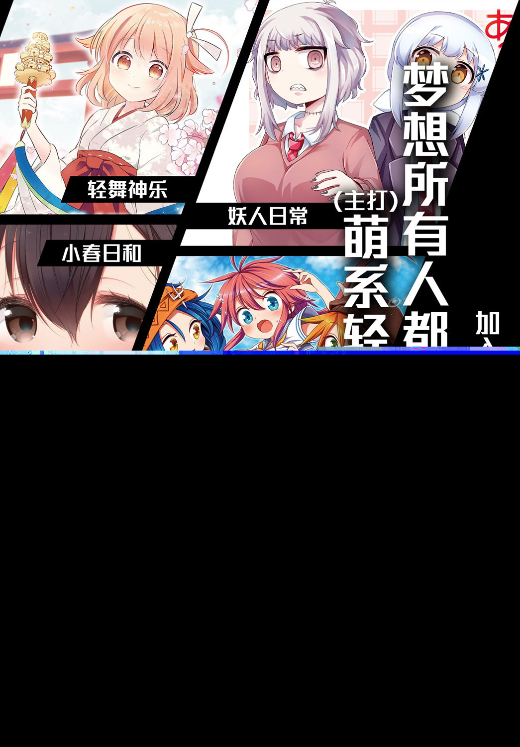悠悠式韩漫全集-第80话无删减无遮挡章节图片 