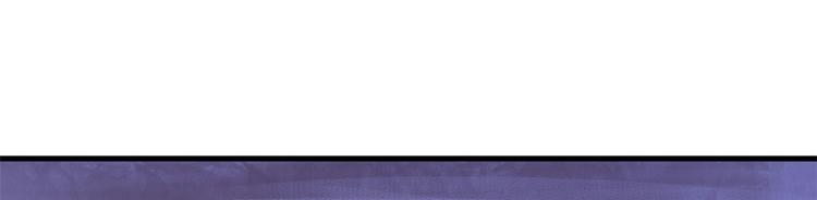 悠哉兽世：种种田，生生崽韩漫全集-第30话无删减无遮挡章节图片 