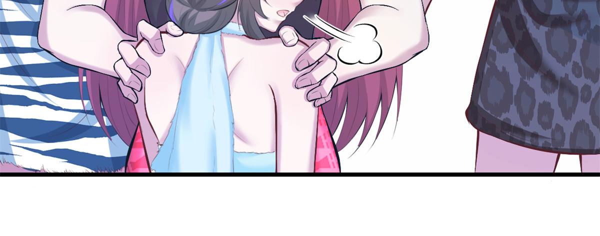 悠哉兽世：种种田，生生崽韩漫全集-307无删减无遮挡章节图片 