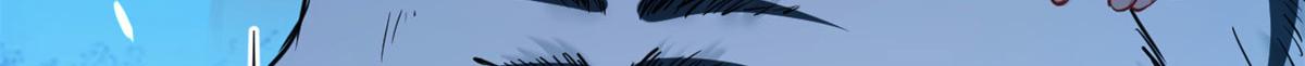悠哉兽世：种种田，生生崽韩漫全集-314无删减无遮挡章节图片 