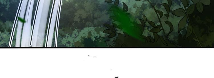 悠哉兽世：种种田，生生崽韩漫全集-第35话无删减无遮挡章节图片 