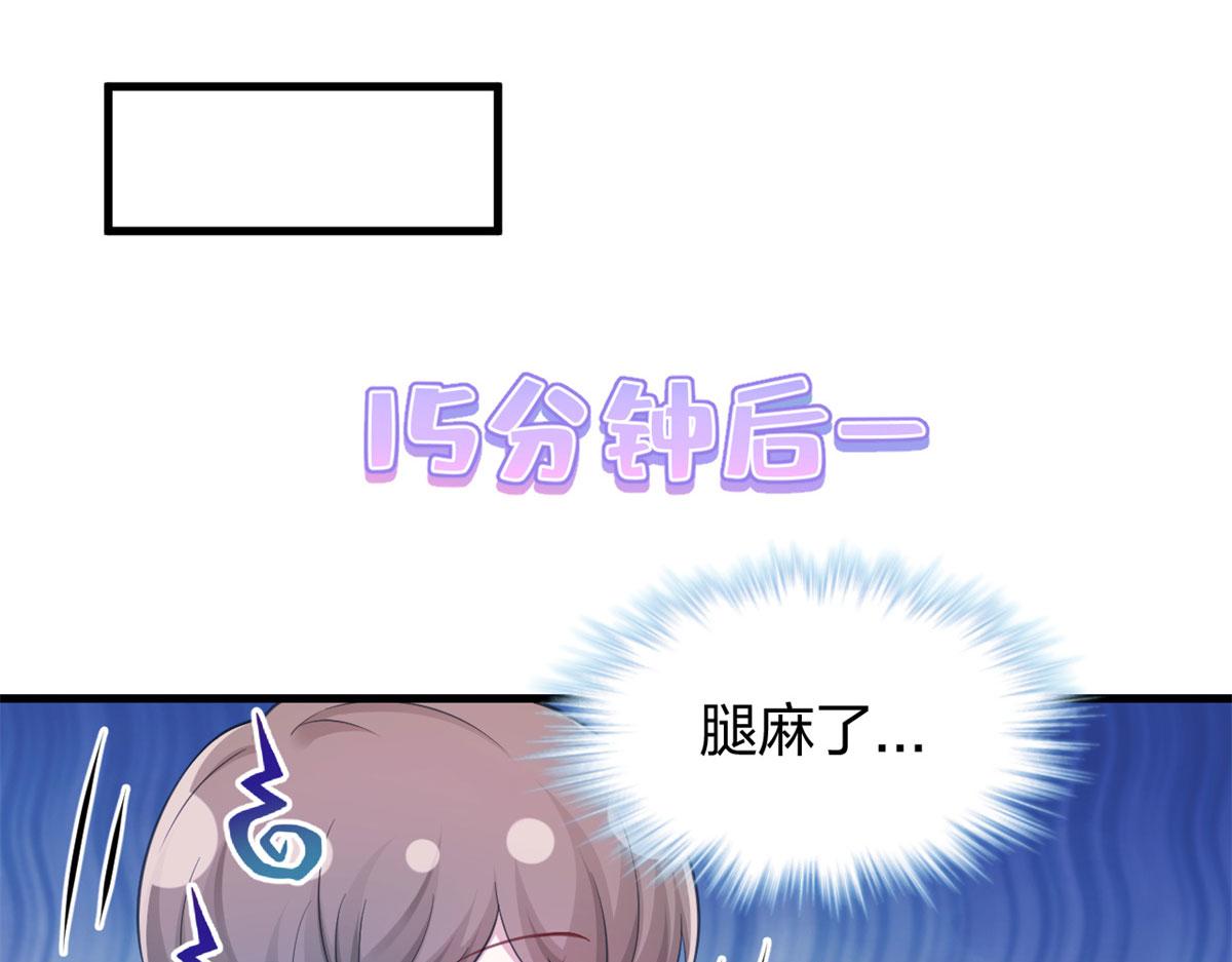 悠哉兽世：种种田，生生崽韩漫全集-336无删减无遮挡章节图片 