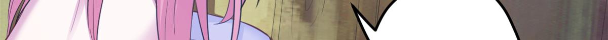 悠哉兽世：种种田，生生崽韩漫全集-353无删减无遮挡章节图片 