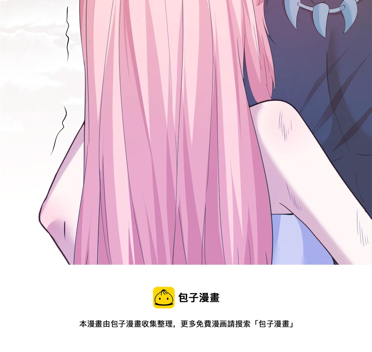 悠哉兽世：种种田，生生崽韩漫全集-356无删减无遮挡章节图片 