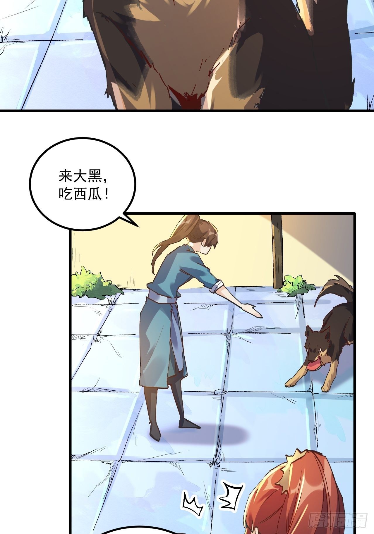 原来我是修仙大佬韩漫全集-第一话无删减无遮挡章节图片 