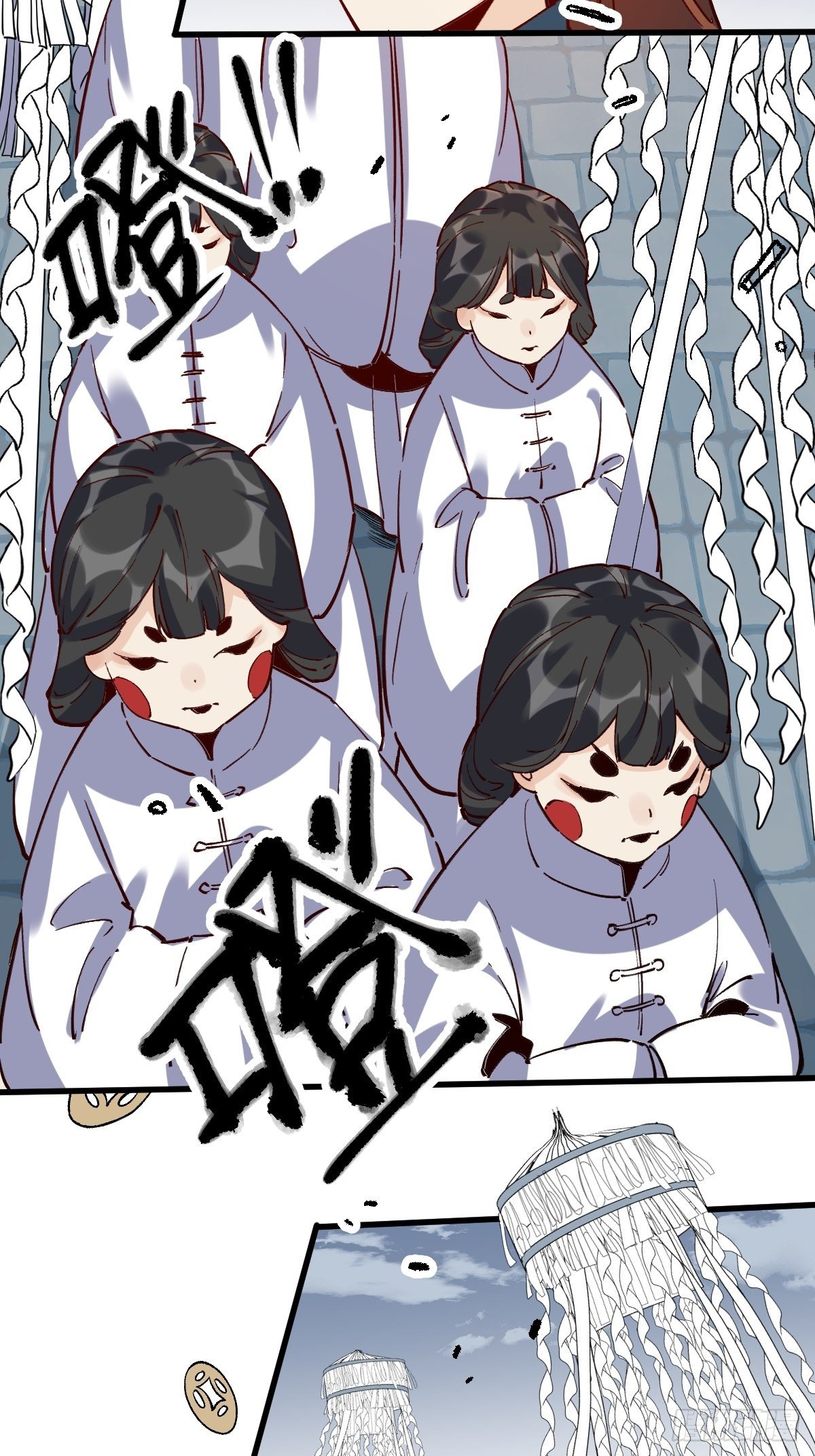 原来我是修仙大佬韩漫全集-第十话无删减无遮挡章节图片 