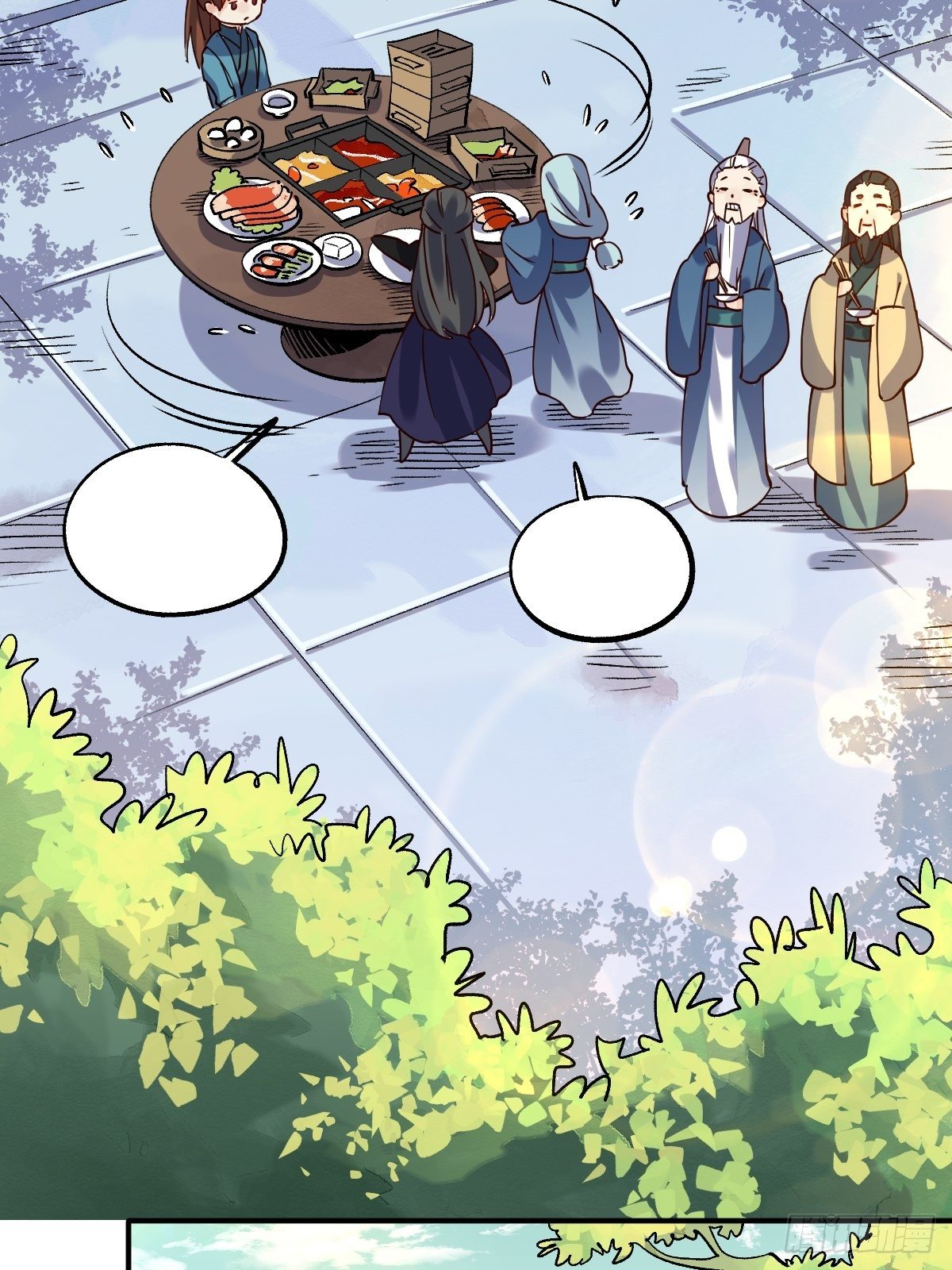 原来我是修仙大佬韩漫全集-第十七话无删减无遮挡章节图片 