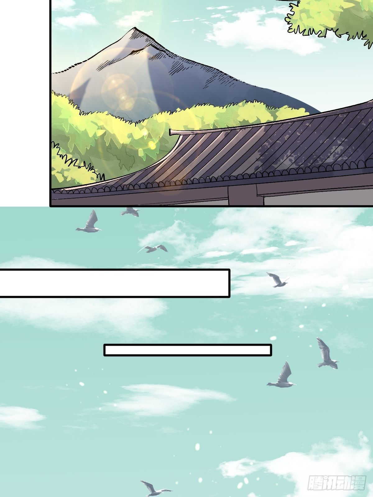 原来我是修仙大佬韩漫全集-第十七话无删减无遮挡章节图片 
