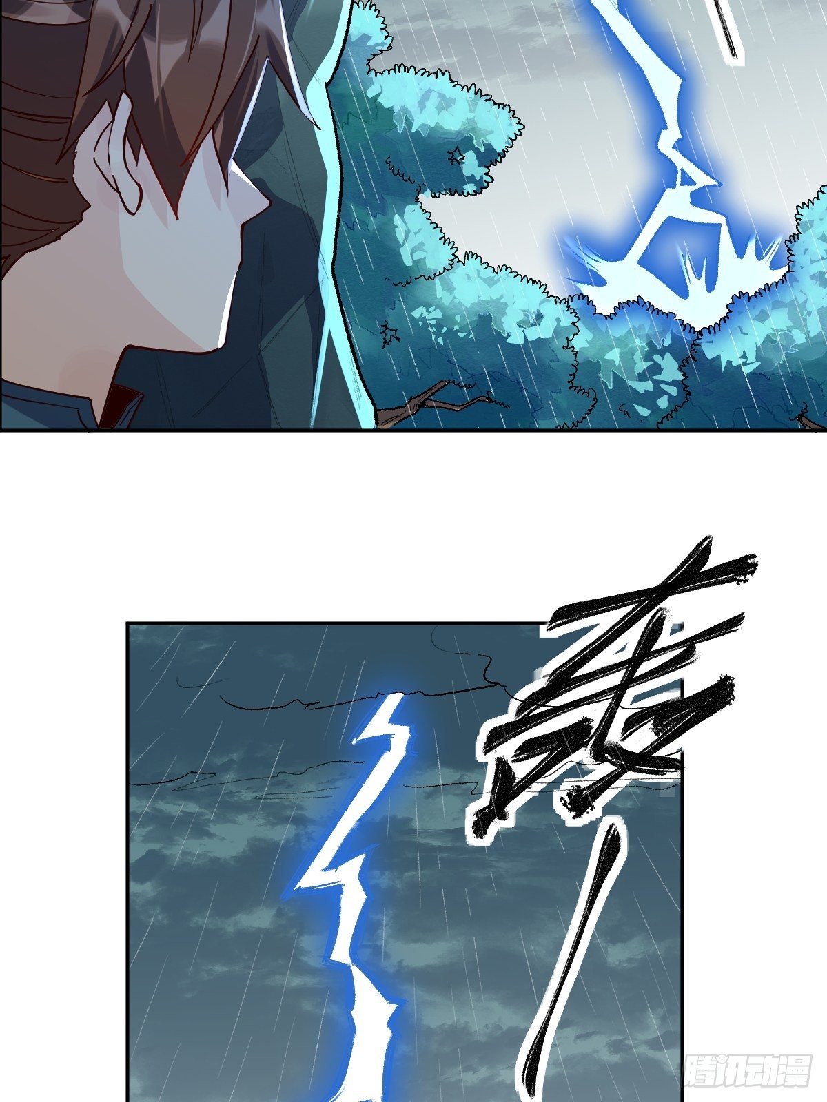 原来我是修仙大佬韩漫全集-第十八话无删减无遮挡章节图片 