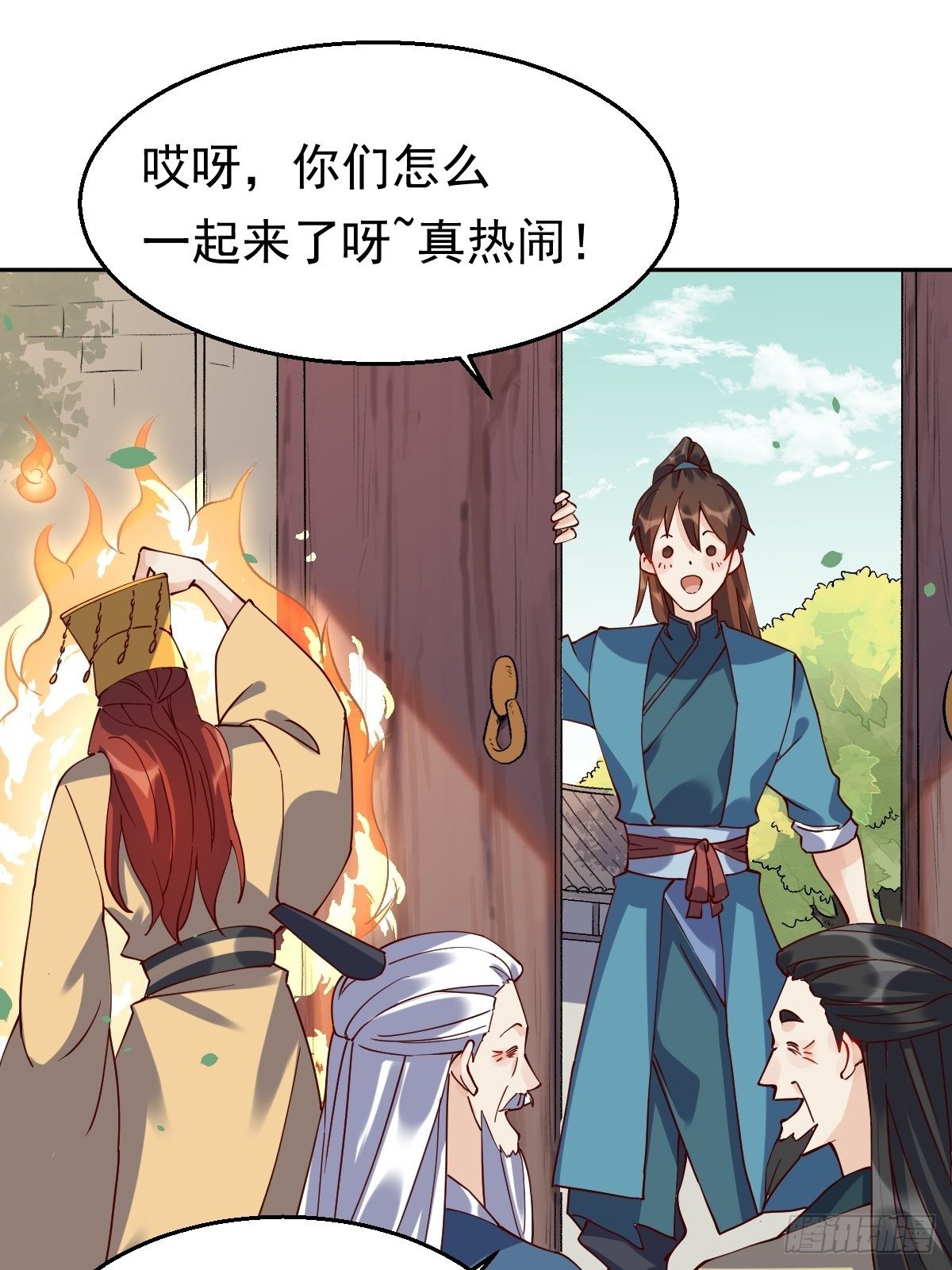 原来我是修仙大佬韩漫全集-第二十话无删减无遮挡章节图片 