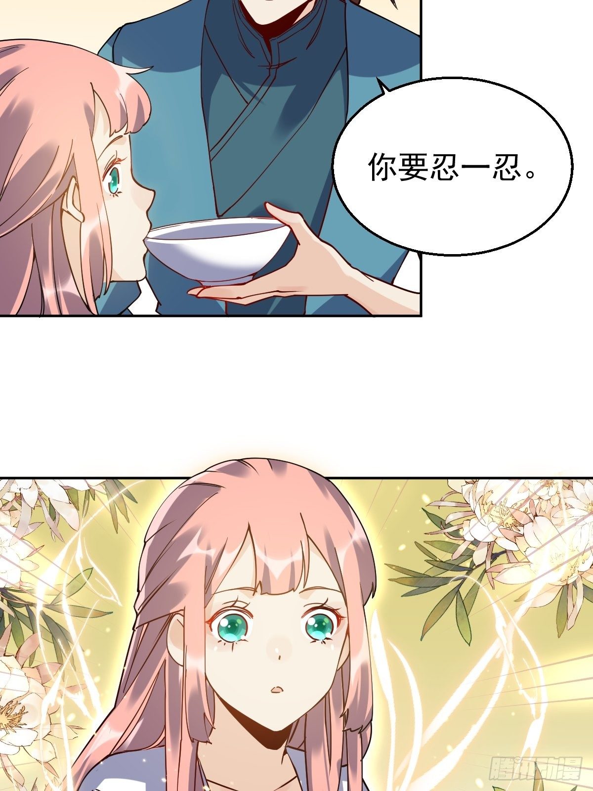 原来我是修仙大佬韩漫全集-第二十话无删减无遮挡章节图片 
