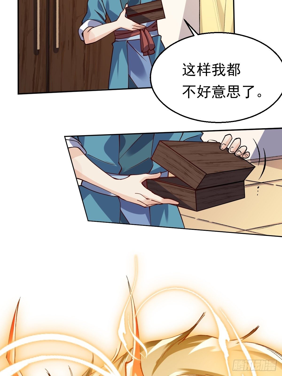 原来我是修仙大佬韩漫全集-第二十话无删减无遮挡章节图片 