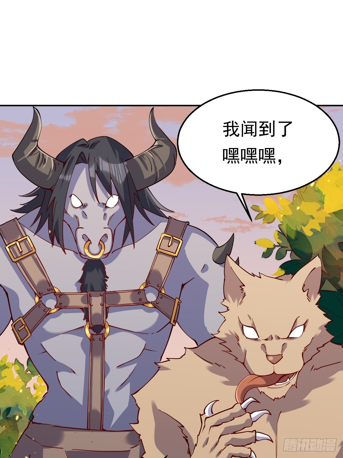 原来我是修仙大佬韩漫全集-二十二话无删减无遮挡章节图片 