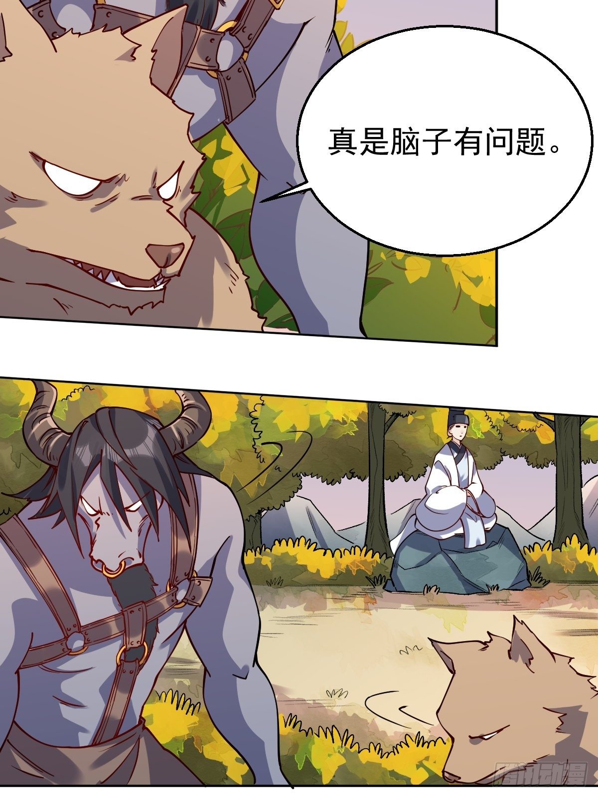 原来我是修仙大佬韩漫全集-二十二话无删减无遮挡章节图片 