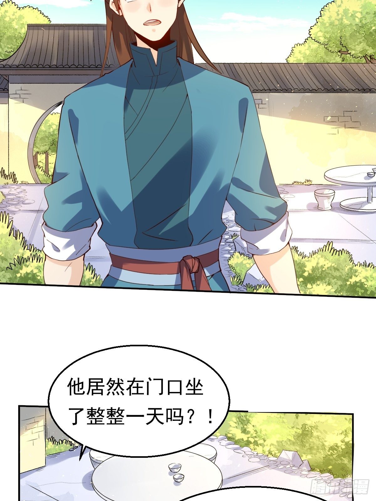 原来我是修仙大佬韩漫全集-二十三话无删减无遮挡章节图片 