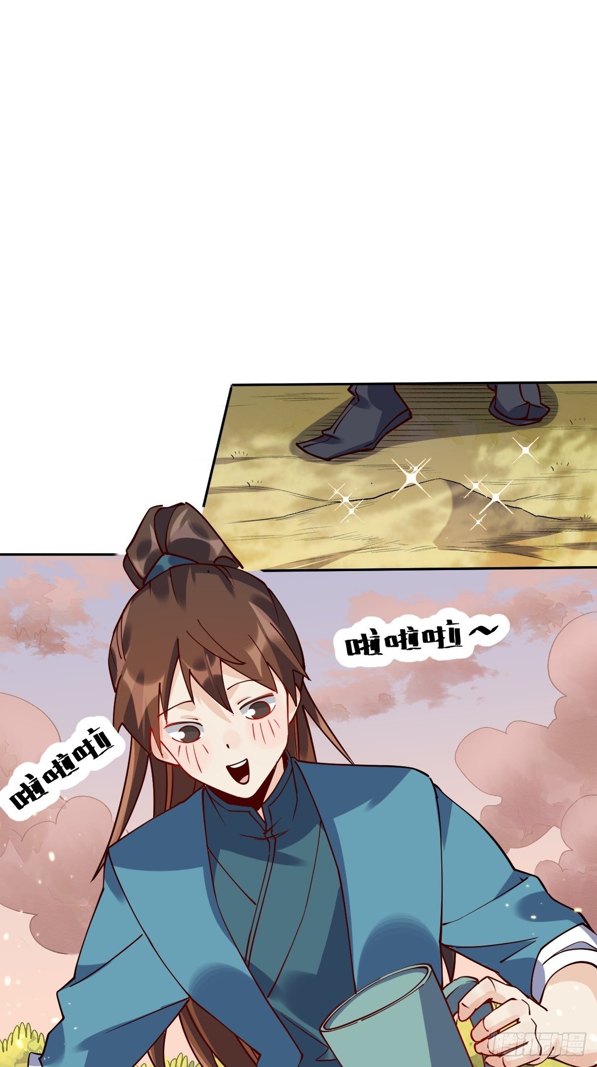 原来我是修仙大佬韩漫全集-二十四话无删减无遮挡章节图片 