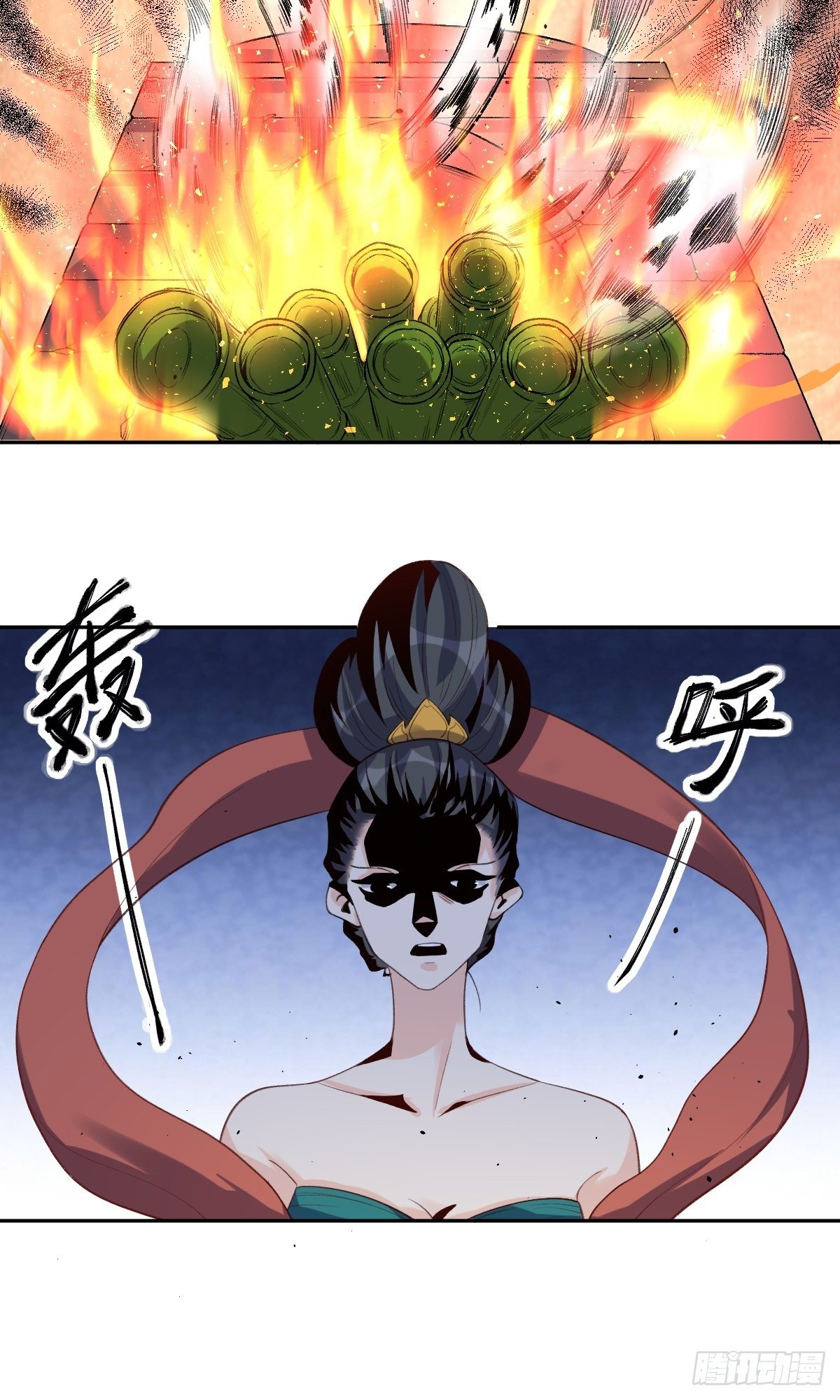 原来我是修仙大佬韩漫全集-第三十话无删减无遮挡章节图片 