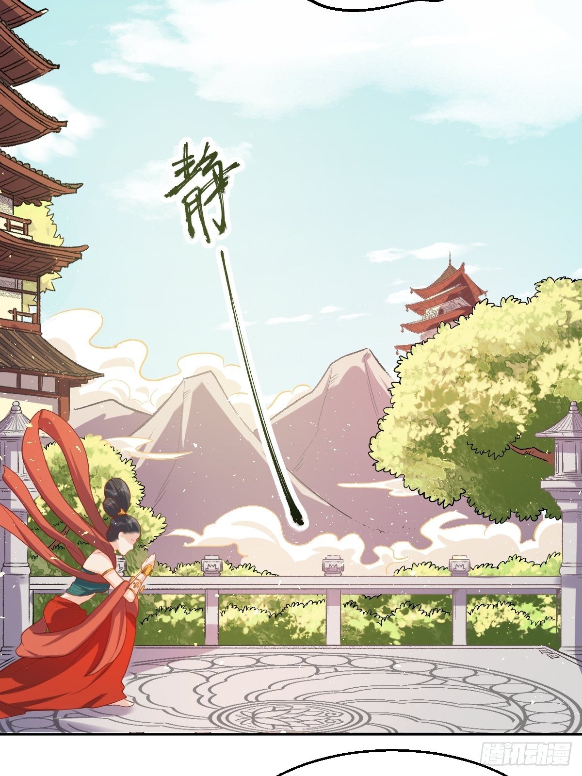 原来我是修仙大佬韩漫全集-第三十话无删减无遮挡章节图片 