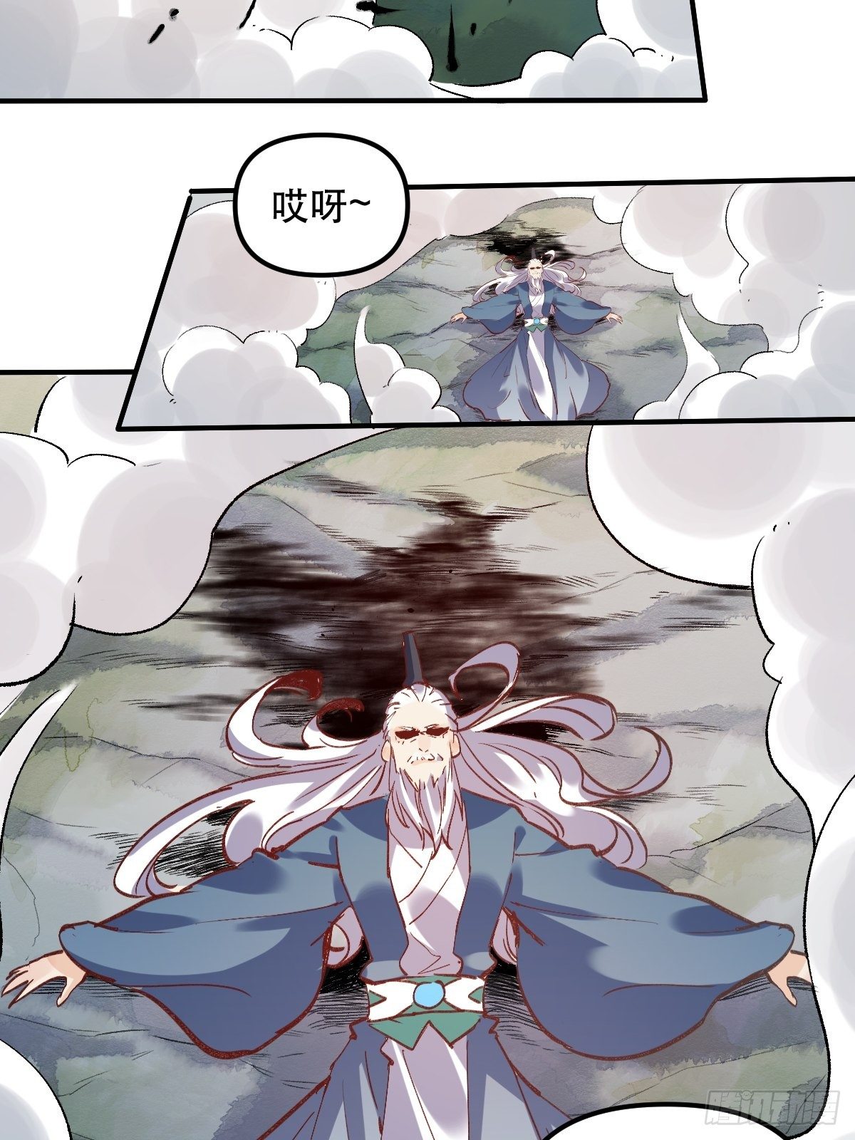原来我是修仙大佬韩漫全集-第八话无删减无遮挡章节图片 