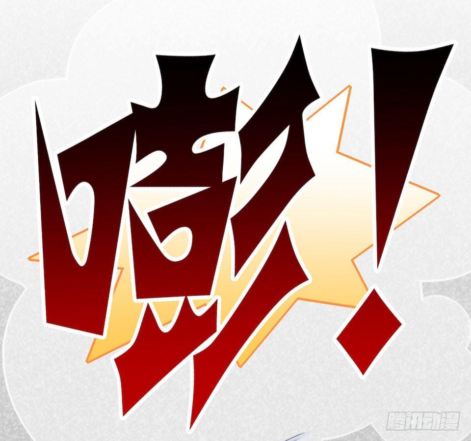 岳父大人是老婆韩漫全集-1.婚礼上的超自然现象无删减无遮挡章节图片 