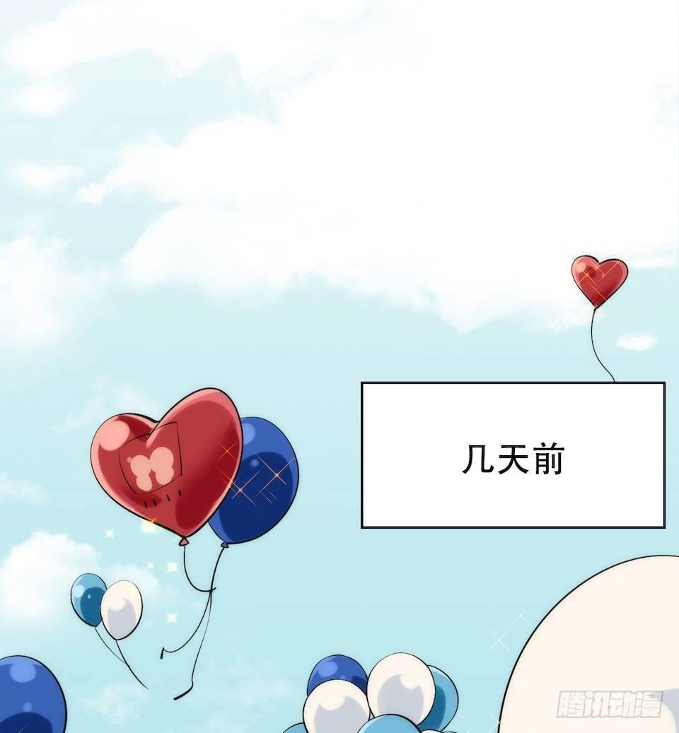 岳父大人是老婆韩漫全集-1.婚礼上的超自然现象无删减无遮挡章节图片 
