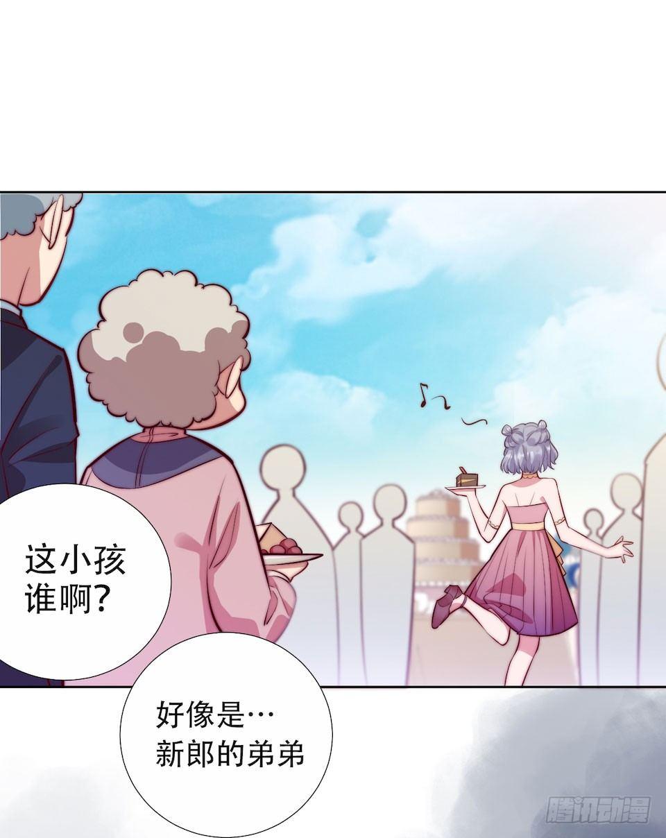 岳父大人是老婆韩漫全集-1.婚礼上的超自然现象无删减无遮挡章节图片 