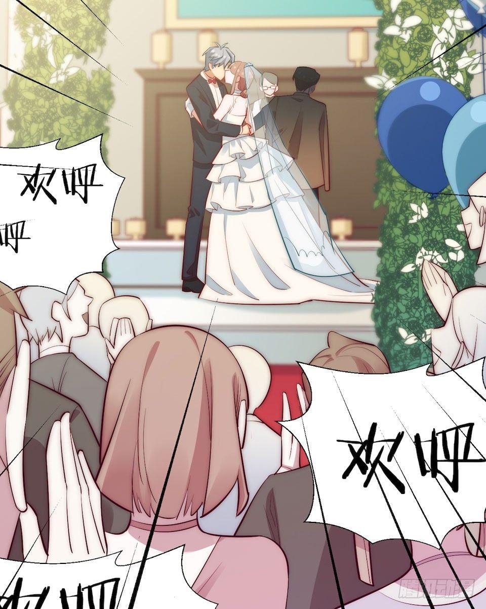 岳父大人是老婆韩漫全集-1.婚礼上的超自然现象无删减无遮挡章节图片 