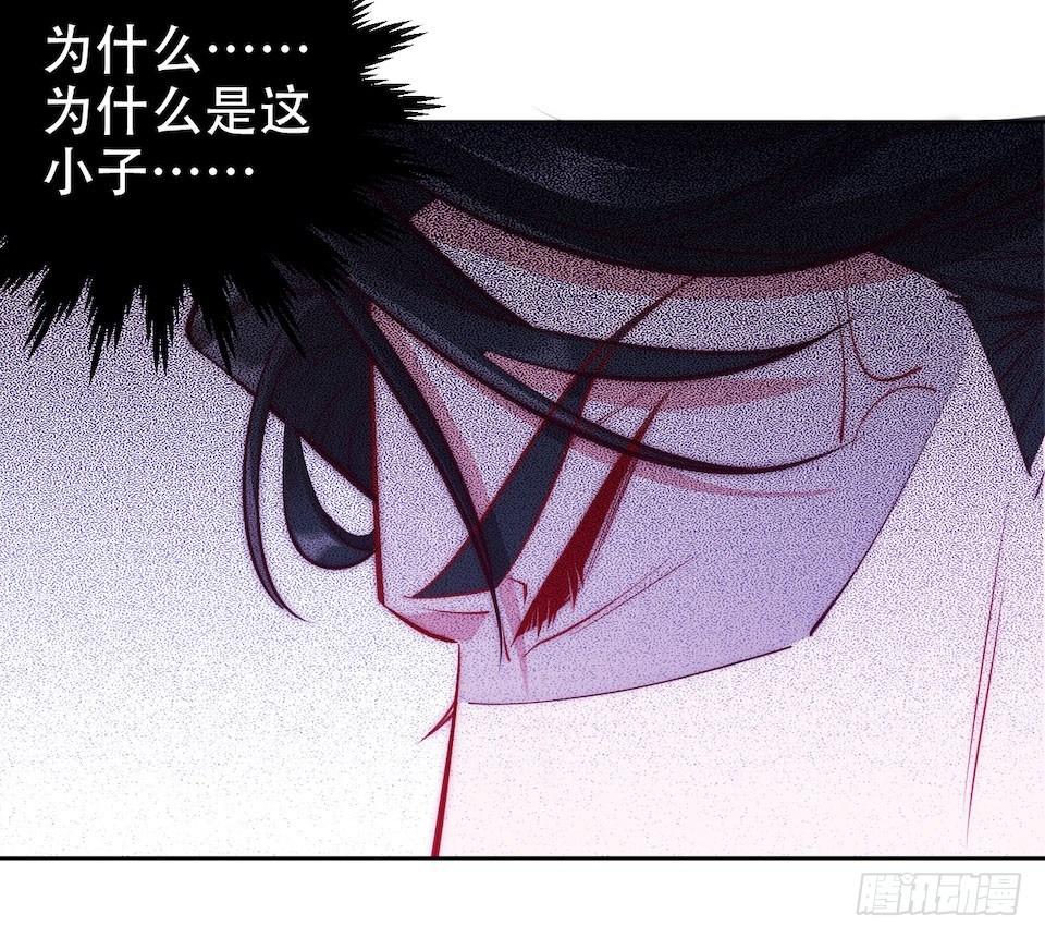 岳父大人是老婆韩漫全集-1.婚礼上的超自然现象无删减无遮挡章节图片 