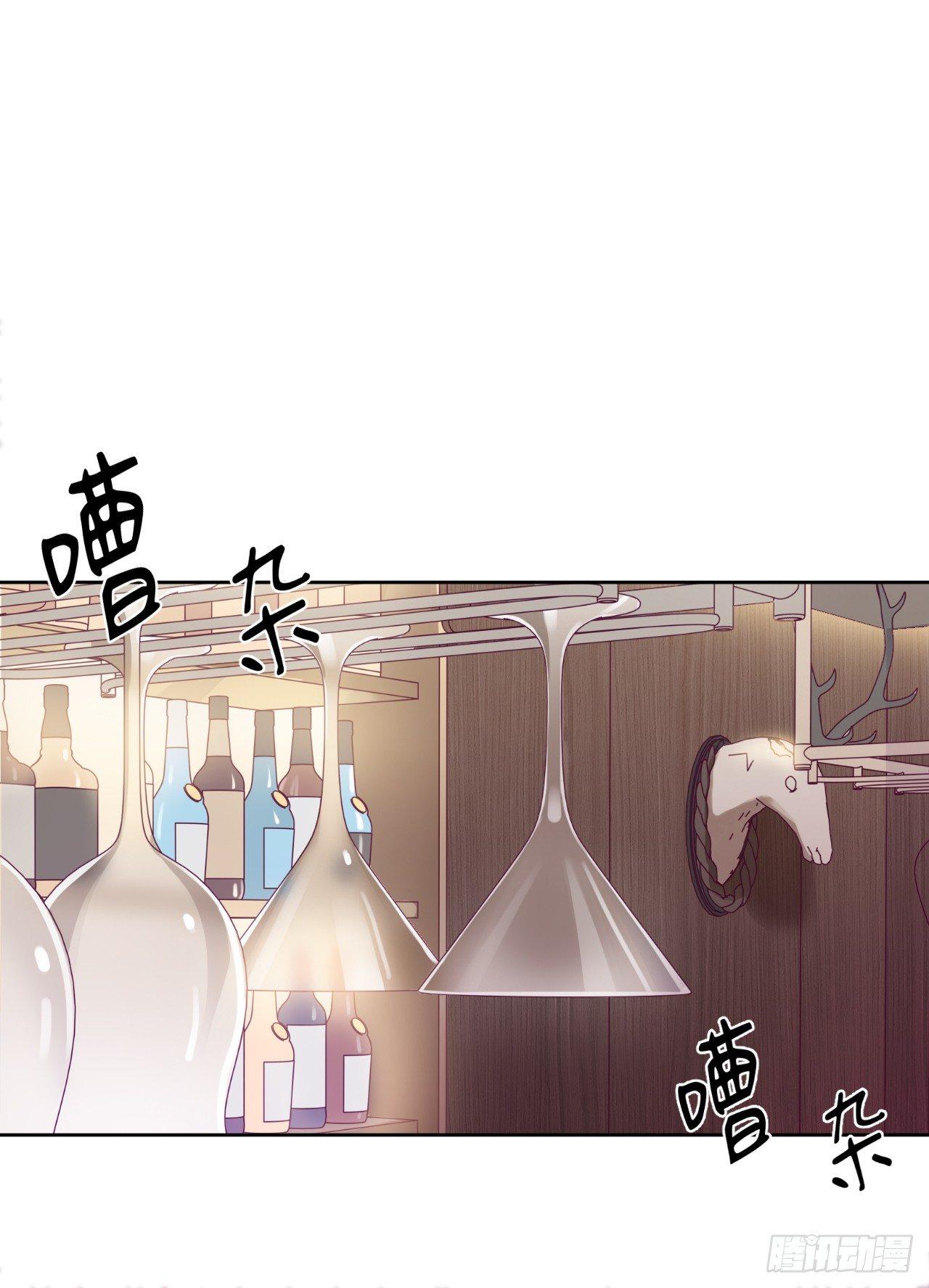 岳父大人是老婆韩漫全集-9.我是来找人的无删减无遮挡章节图片 