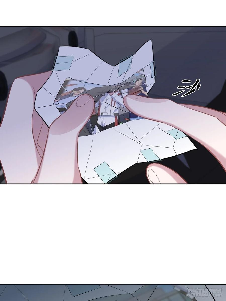 岳父大人是老婆韩漫全集-98.“真心话”撕裂真心无删减无遮挡章节图片 
