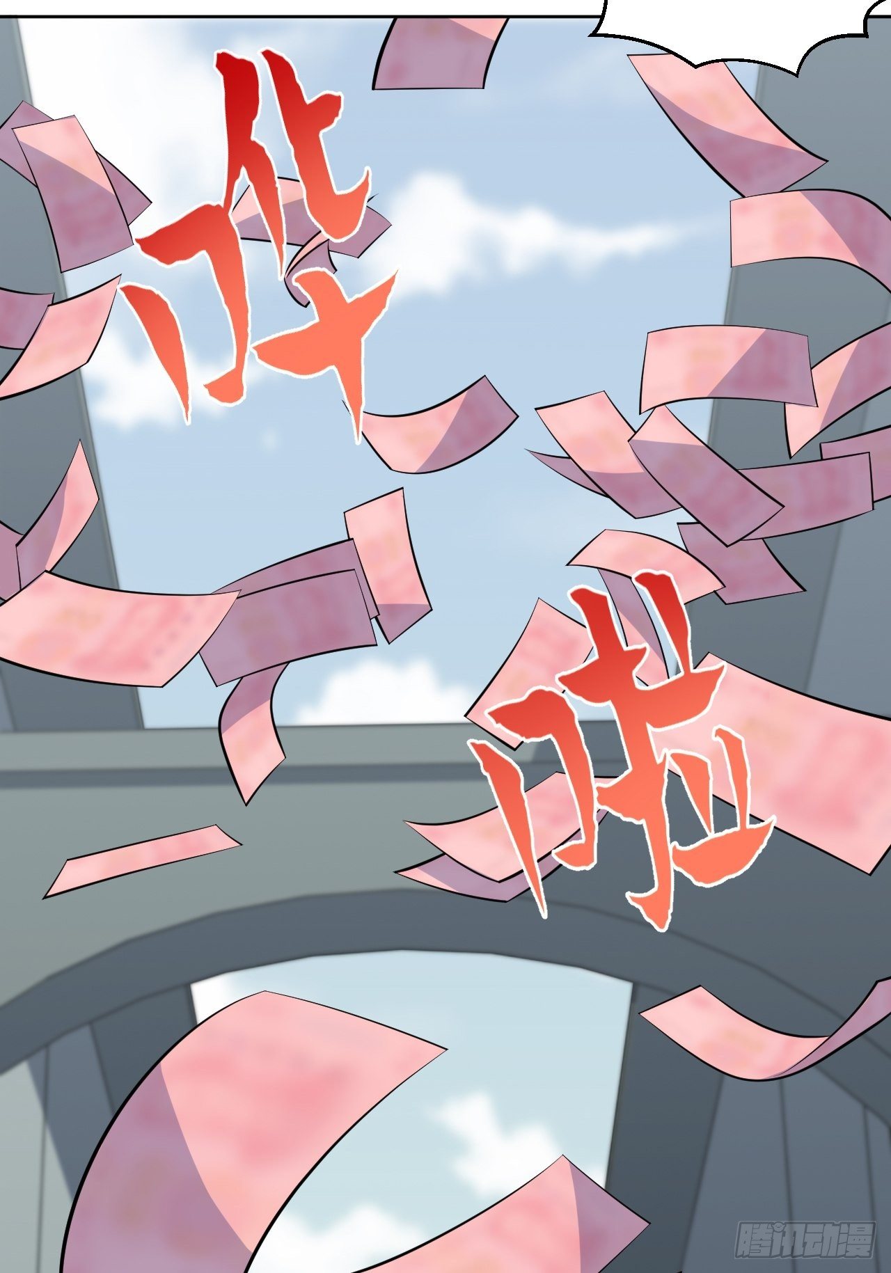 岳父大人是老婆韩漫全集-120.甄好被绑！无删减无遮挡章节图片 