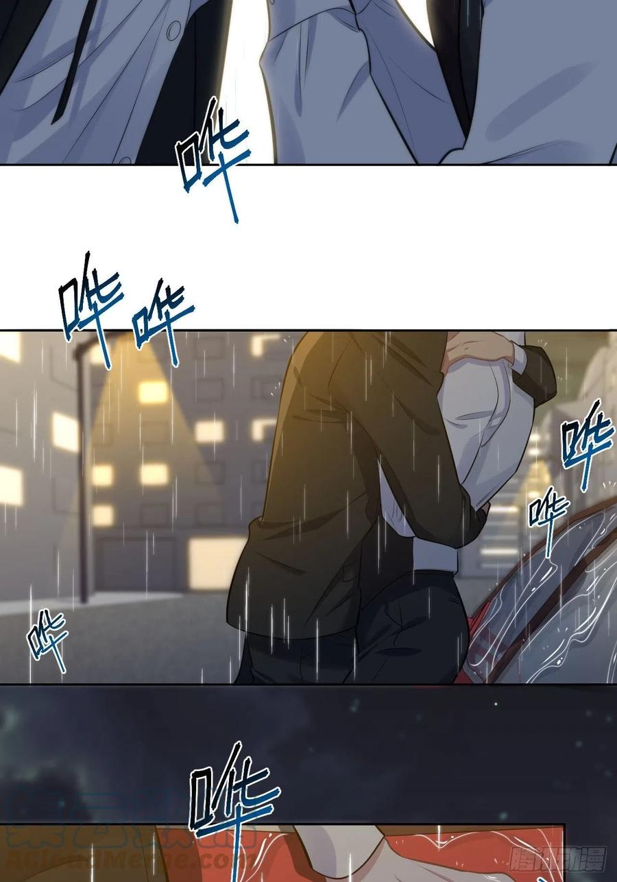 岳父大人是老婆韩漫全集-155.别丢了我无删减无遮挡章节图片 