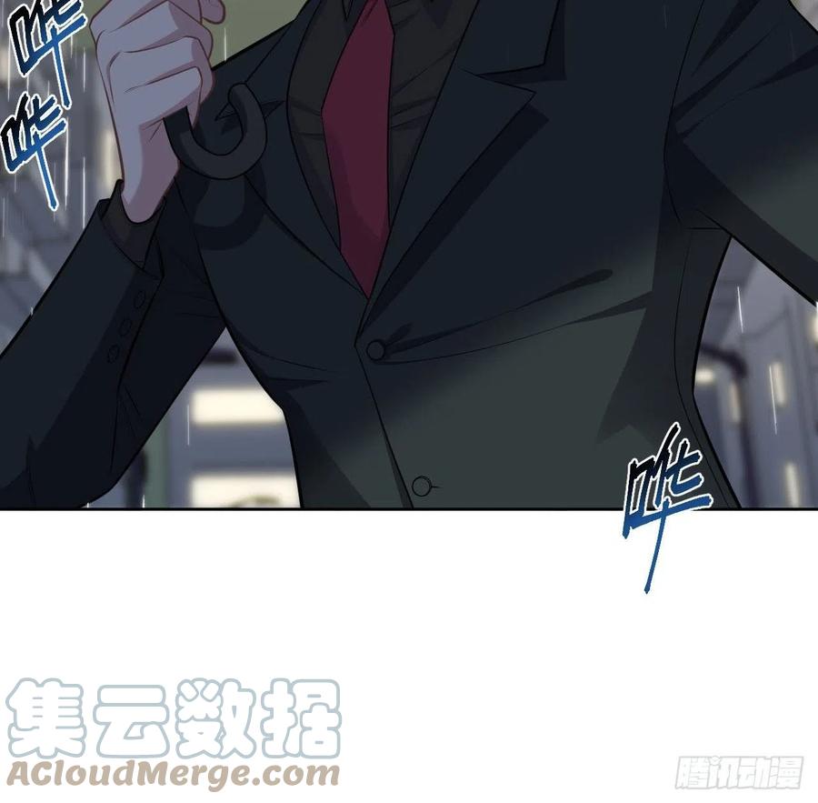 岳父大人是老婆韩漫全集-155.别丢了我无删减无遮挡章节图片 
