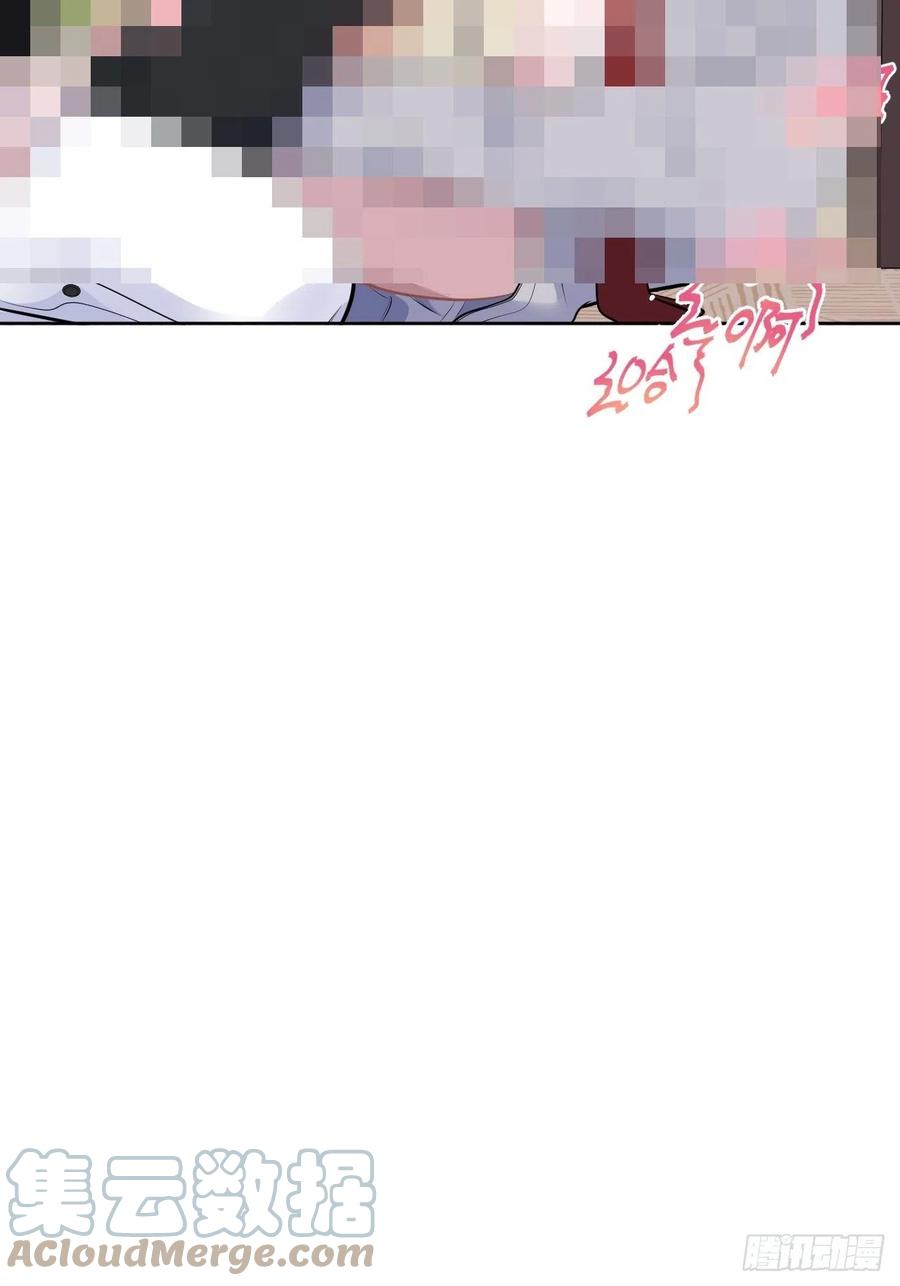 岳父大人是老婆韩漫全集-158.我真的好想你啊无删减无遮挡章节图片 
