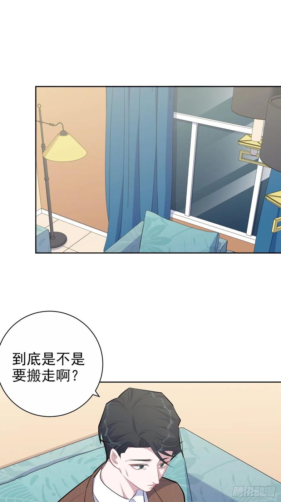 岳父大人是老婆韩漫全集-167.明日复明日无删减无遮挡章节图片 