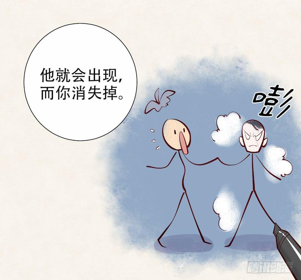 岳父大人是老婆韩漫全集-3.打喷嚏吧，岳父！无删减无遮挡章节图片 