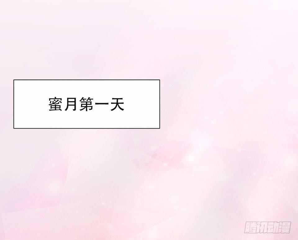 岳父大人是老婆韩漫全集-3.打喷嚏吧，岳父！无删减无遮挡章节图片 