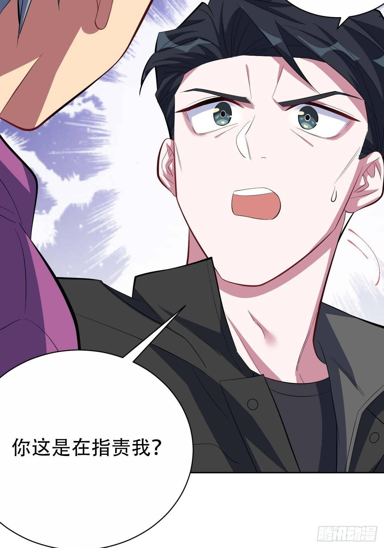 岳父大人是老婆韩漫全集-31.球球走丢了无删减无遮挡章节图片 