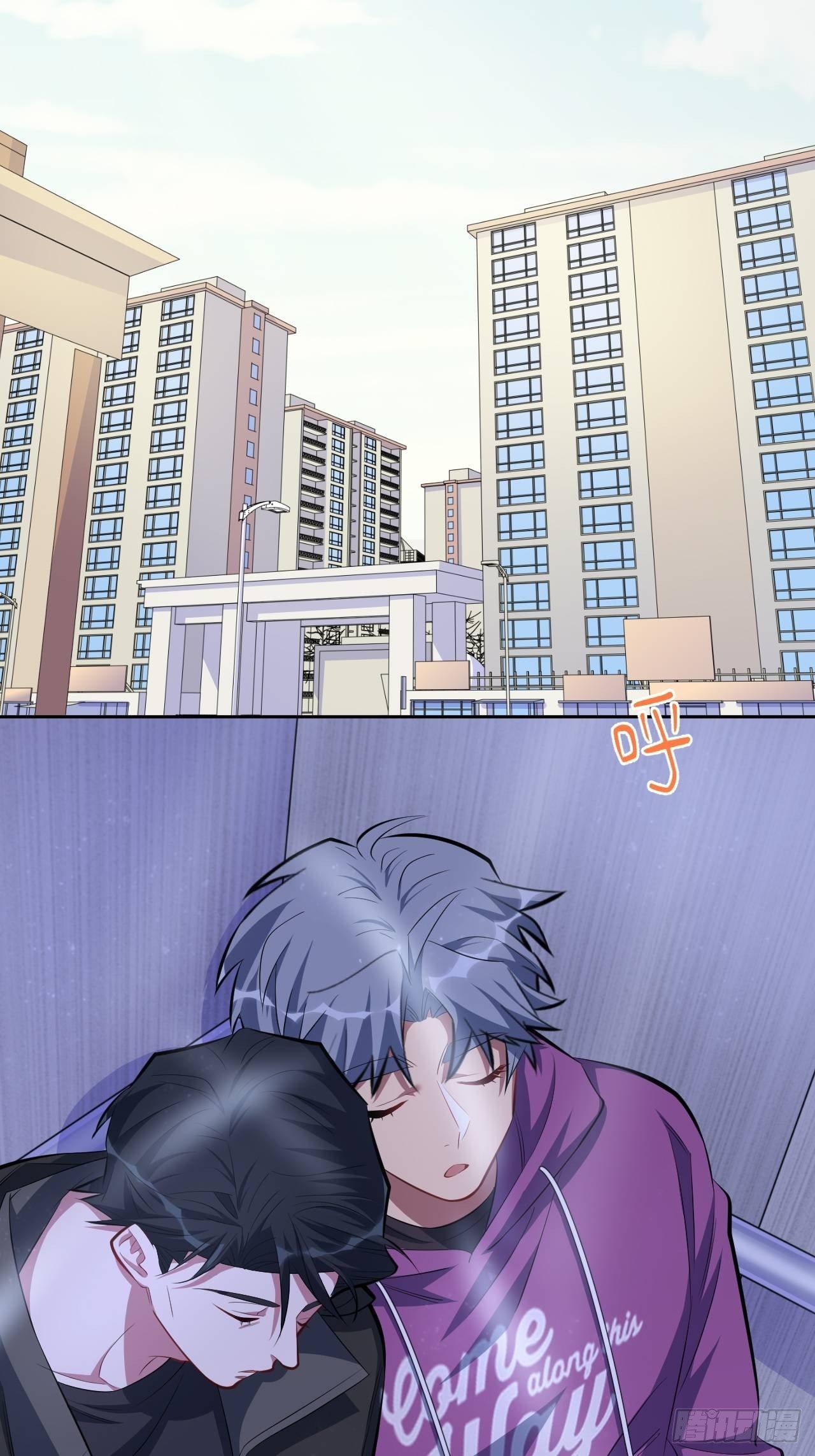 岳父大人是老婆韩漫全集-34.给我忘掉！无删减无遮挡章节图片 