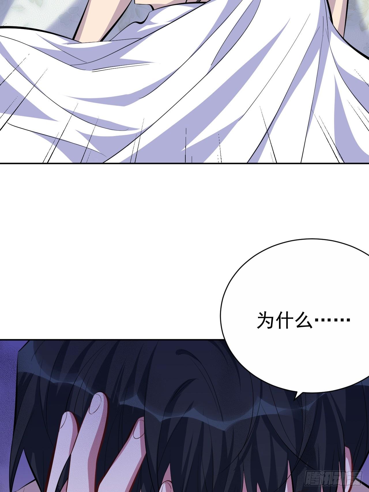 岳父大人是老婆韩漫全集-36.旧照片无删减无遮挡章节图片 
