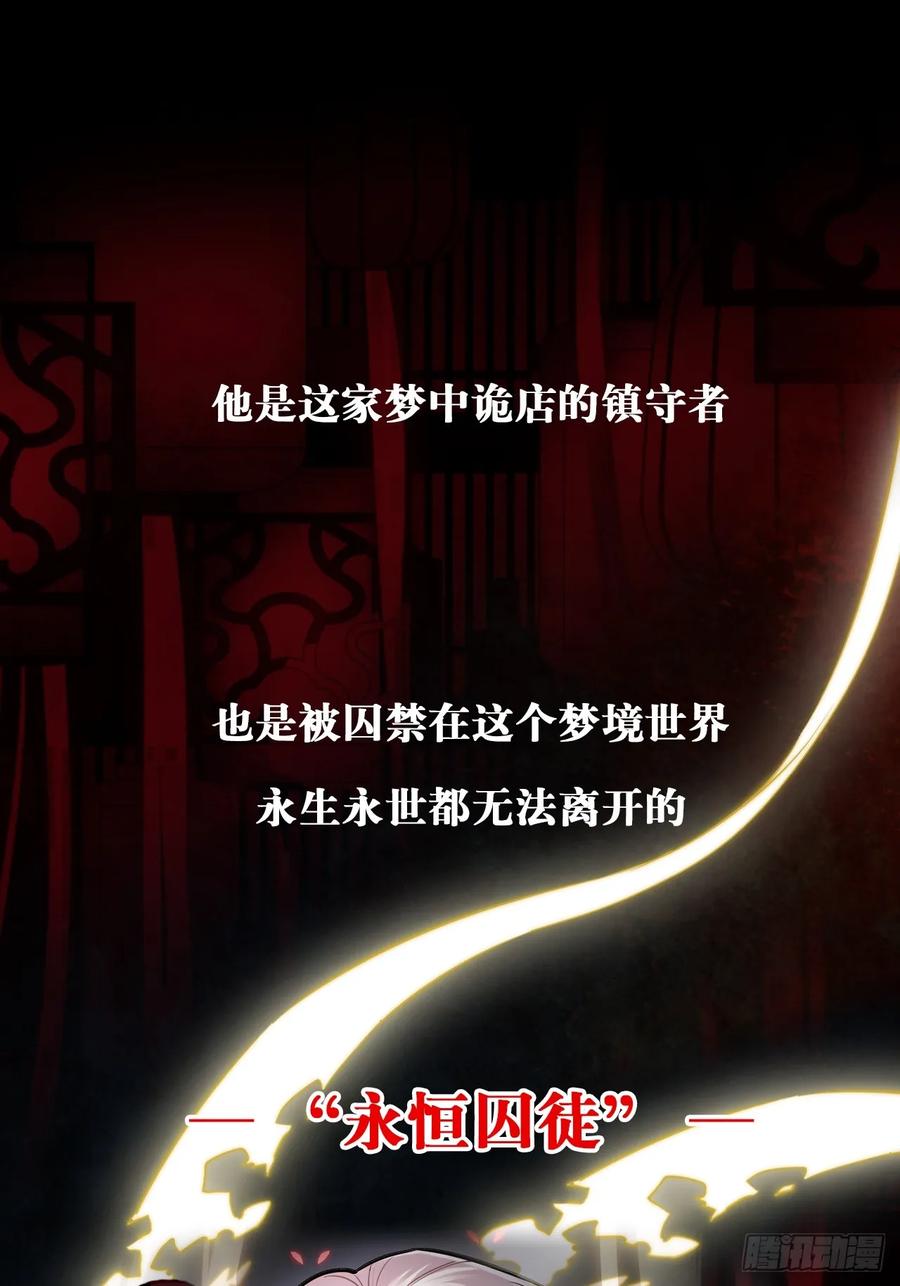 岳父大人是老婆韩漫全集-42. 叔叔回到十九岁（下）无删减无遮挡章节图片 