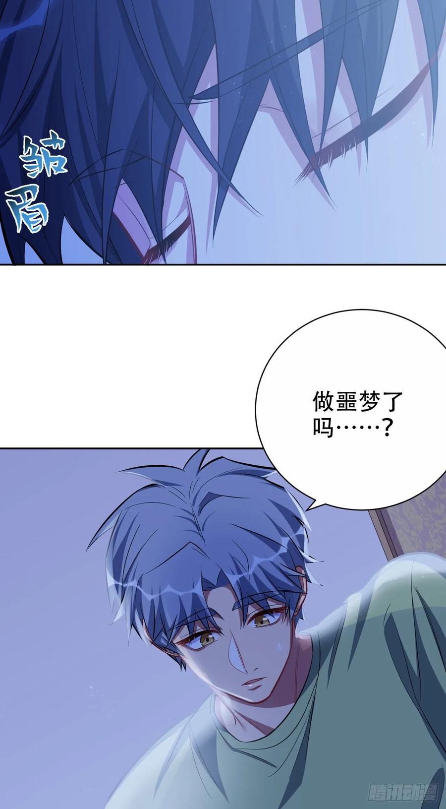 岳父大人是老婆韩漫全集-46.时尚1998无删减无遮挡章节图片 