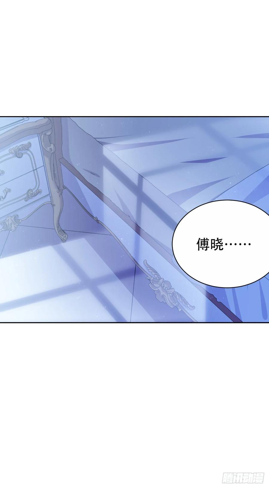 岳父大人是老婆韩漫全集-46.时尚1998无删减无遮挡章节图片 