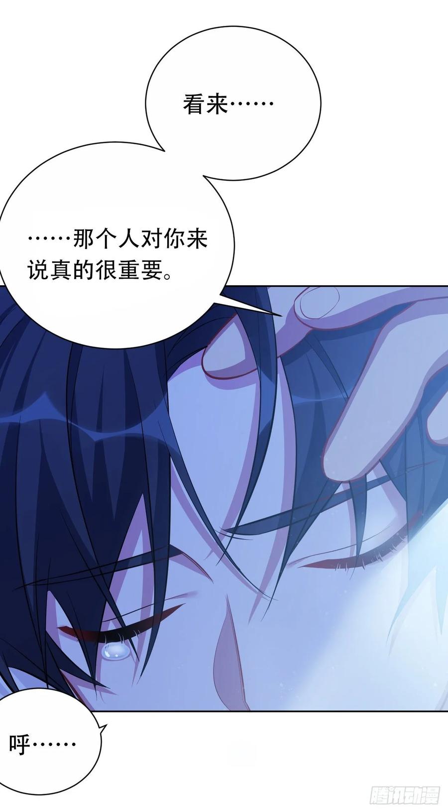 岳父大人是老婆韩漫全集-46.时尚1998无删减无遮挡章节图片 