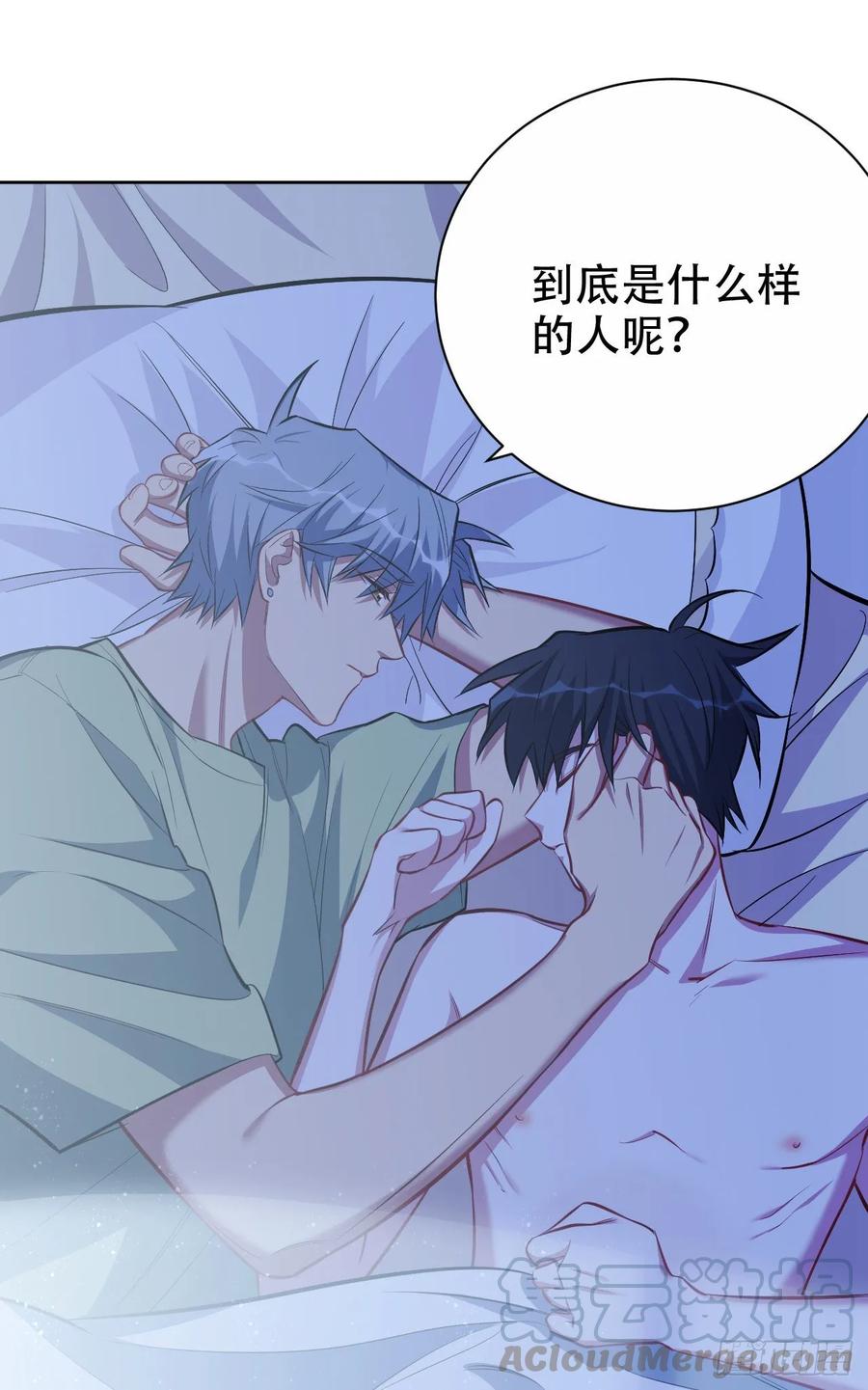 岳父大人是老婆韩漫全集-46.时尚1998无删减无遮挡章节图片 