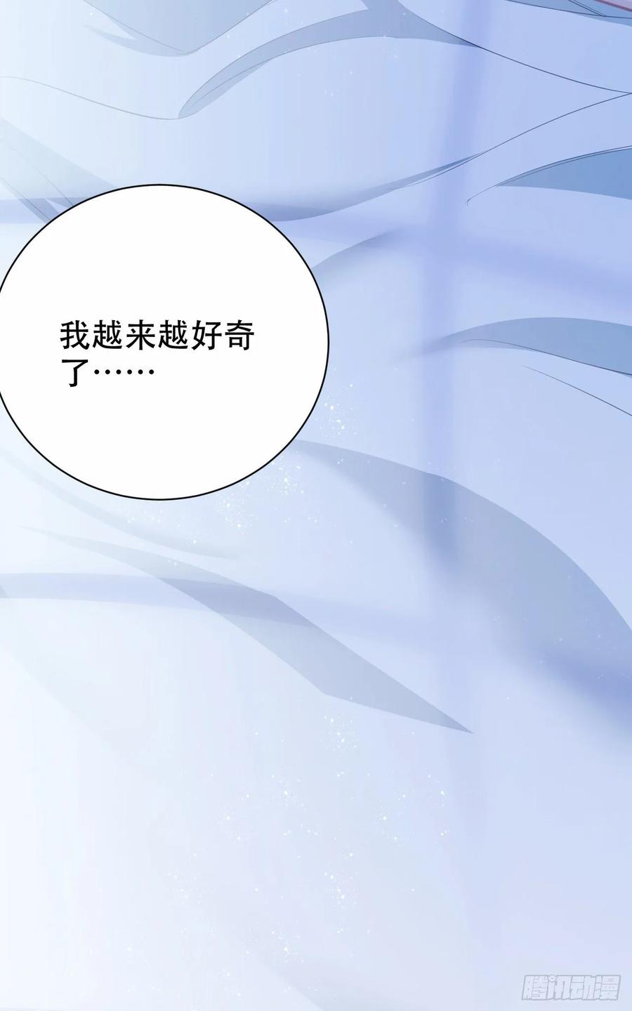 岳父大人是老婆韩漫全集-46.时尚1998无删减无遮挡章节图片 